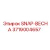 3719004657 SNAP-ВЕСНА Epiroc