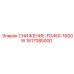 1617085000 СНИЖЕНИЕ-FD450-1600W Epiroc