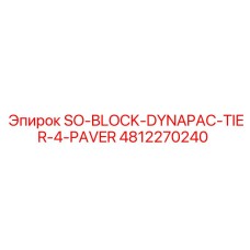 4812270240 SO-BLOCK-DYNAPAC-TIER-4-PAVER Epiroc