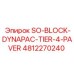 4812270240 SO-BLOCK-DYNAPAC-TIER-4-PAVER Epiroc