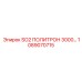 1089070715 SO2 ПОЛИТРОН 3000 Epiroc