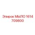 Универсальное очищающее средство для техники Epiroc 1614709800