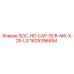 Винт SOC-HD-CAP-SCR-M8-X-25-LG Epiroc артикул 1625396694 для надежного крепления