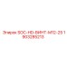 Усиленный винт Epiroc 1903285213 SOC-HD M12-25