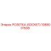 1088001508 РОЗЕТКА (SOCKET) Epiroc
