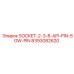 8393082620 SOCKET-2-3-8-API-PIN-SGW-PIN Epiroc