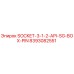 8393082551 SOCKET-3-1-2-API-SG-BOX-PIN Epiroc