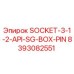8393082551 SOCKET-3-1-2-API-SG-BOX-PIN Epiroc