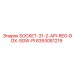 8393081219 SOCKET-31-2-API-REG-BOX-SGW-PI Epiroc