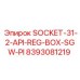 8393081219 SOCKET-31-2-API-REG-BOX-SGW-PI Epiroc