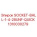 1310030279 SOCKET-BALL-1/4-28UNF-QUICK Epiroc