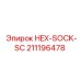 211196478 HEX-SOCK-SC Epiroc