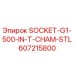 607215800 SOCKET-G1-500-IN-T-CHAM-STL Epiroc