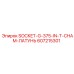 607215301 SOCKET-G-375-IN-T-CHAM-ЛАТУНЬ Epiroc