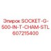 607215400 SOCKET-G-500-IN-T-CHAM-STL Epiroc