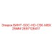 2697128417 ВИНТ-SOC-HD-CSK-M8X25MM Epiroc