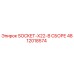 4812018574 SOCKET-X22-В СБОРЕ Epiroc