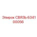 634100056 СВЯЗЬ Epiroc