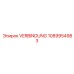 1089954983 СОЕДИНЕНИЕ VERBINDUNG Epiroc