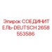 2658553586 СОЕДИНИТЕЛЬ-DEUTSCH Epiroc