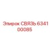 634100085 СВЯЗЬ | Epiroc