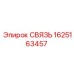 Оригинальная связь Epiroc 1625163457 в сборе