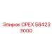 584233000 ОРЕХ Epiroc