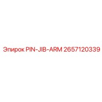 2657120339 PIN-JIB-ARM Epiroc
