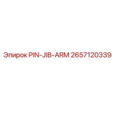 2657120339 PIN-JIB-ARM Epiroc