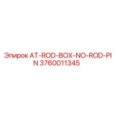 Соединительный штифт Epiroc артикул 3760011345