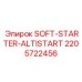 Фото устройства SOFT-STARTER-ALTISTART Epiroc 2205722456, запчасть для электродвигателей