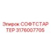 СОФТСТАРТЕР Epiroc артикул 3176007705 для буровых установок