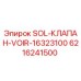 6216241500 SOL-КЛАПАН-VOIR-16323100 Epiroc