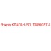1089035114 SOL Valve Epiroc