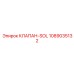 1089035132 SOL Valve Epiroc
