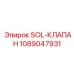 1089047931 SOL-КЛАПАН Epiroc