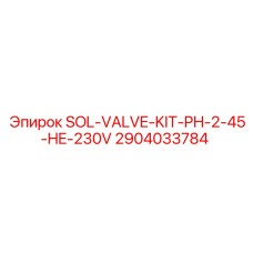 2904033784 - SOL-VALVE-KIT-PH-2-45-HE-230V (Epiroc)