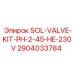 Соленоидные клапаны Epiroc PH-2-45-HE-230V арт.2904033784