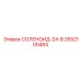 2652100484 СОЛЕНОИД-24-В Epiroc