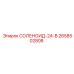СОЛЕНОИД-24-В [2658502808] - Epiroc