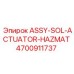 4700911737 ASSY-SOL-ACTUATOR-HAZMAT Epiroc