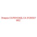 3128307662 СОЛЕНОИД-CA Epiroc