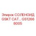 GS12668005 СОЛЕНОИД GSKT CAT Epiroc
