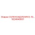 1624640831 СОЛЕНОИД IR2W512-10… Epiroc