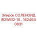 1624640831 СОЛЕНОИД IR2W512-10… Epiroc