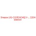 2204008331 LIQ-СОЛЕНОИД V-… Epiroc