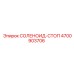 4700903706 СОЛЕНОИД-СТОП Epiroc