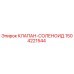 Оригинальный клапан-соленоид Epiroc артикул 1504221544