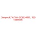 1901066635 КЛАПАН (SOLENOID VALVE) Epiroc
