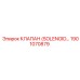 1901070879 КЛАПАН СОЛЕНОИДНЫЙ Epiroc